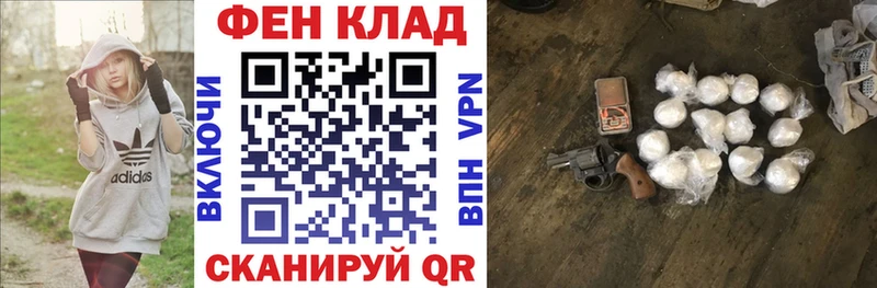 Амфетамин Розовый  Дыгулыбгей 