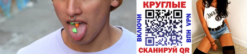 ЭКСТАЗИ диски  Дыгулыбгей 