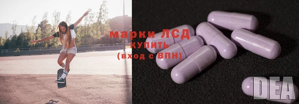 кокаин VHQ Абаза