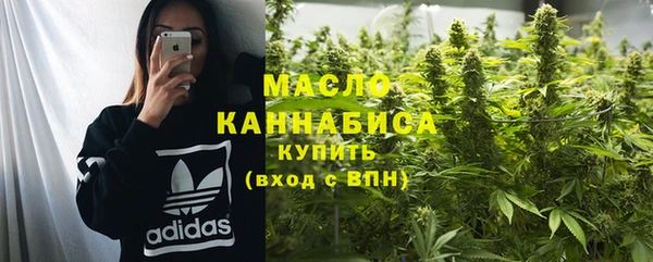 метамфетамин Алзамай