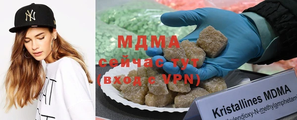 мефедрон мука Алексеевка
