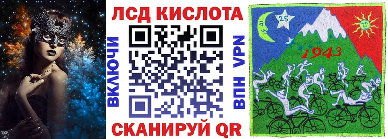 Наркотические марки 1500мкг  Дыгулыбгей 