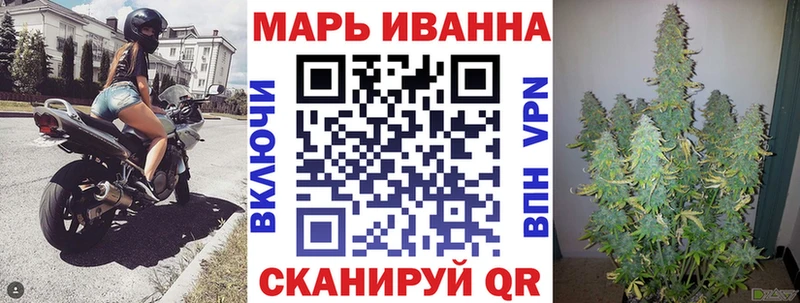 закладка  Дыгулыбгей  Марихуана Amnesia 